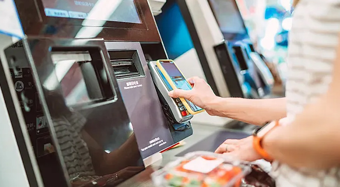 推動消費電子製造創新